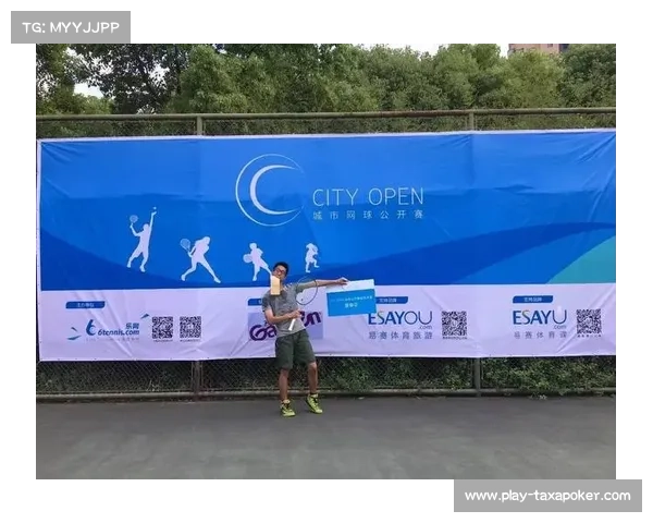 荣成市通过体育赛事展示城市综合资源推动城市形象提升与品牌塑造