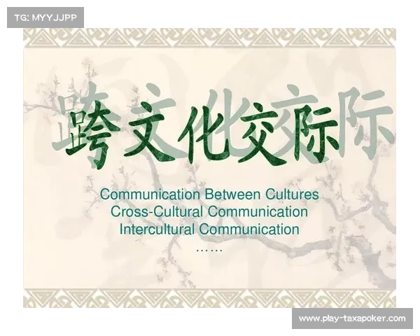 饮食文化争议凸显运动员跨文化交流重要性 饮食文化争议凸显运动员跨文化交流重要性