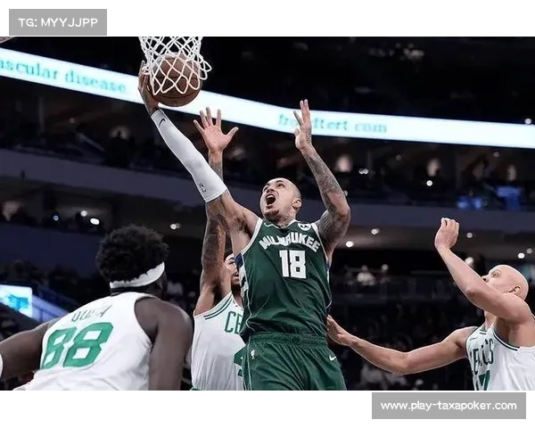 雄鹿主场不敌绿军，小波特空砍30分难救主