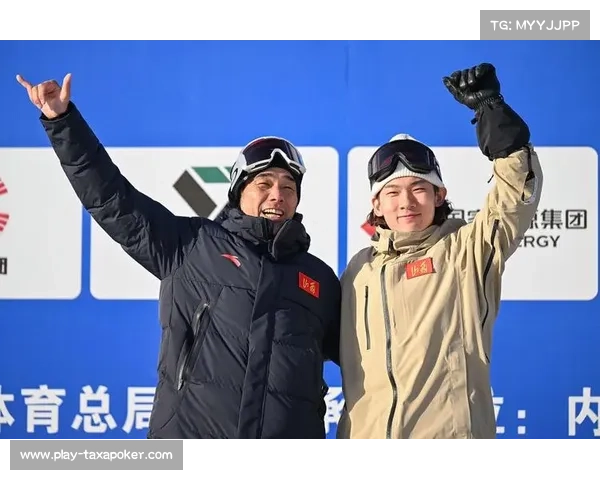 国际雪联自由式滑雪世界杯北京站苏翊鸣夺男子大跳台冠军 国际雪联自由式滑雪世界杯北京站苏翊鸣夺男子大跳台冠军